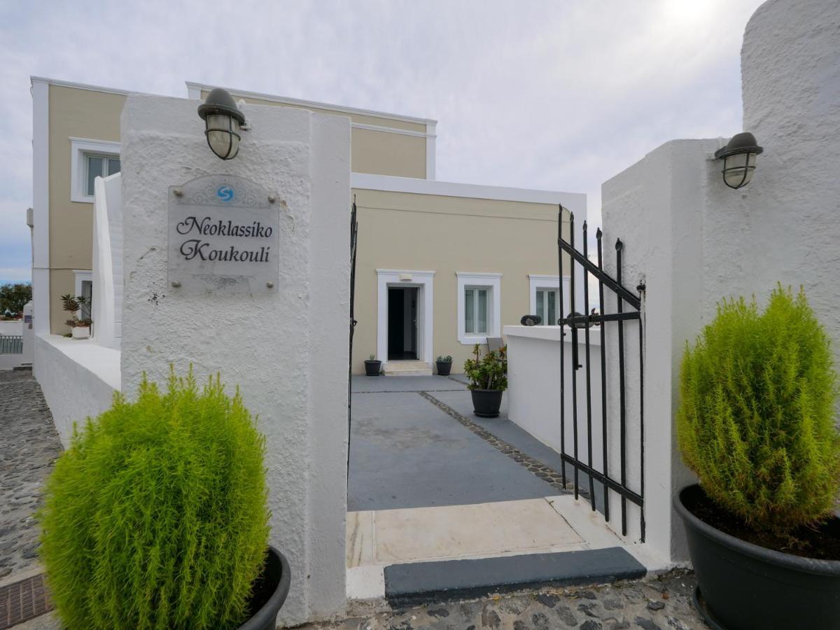 Neoklassiko Koukouli Fira  Exteriér fotografie